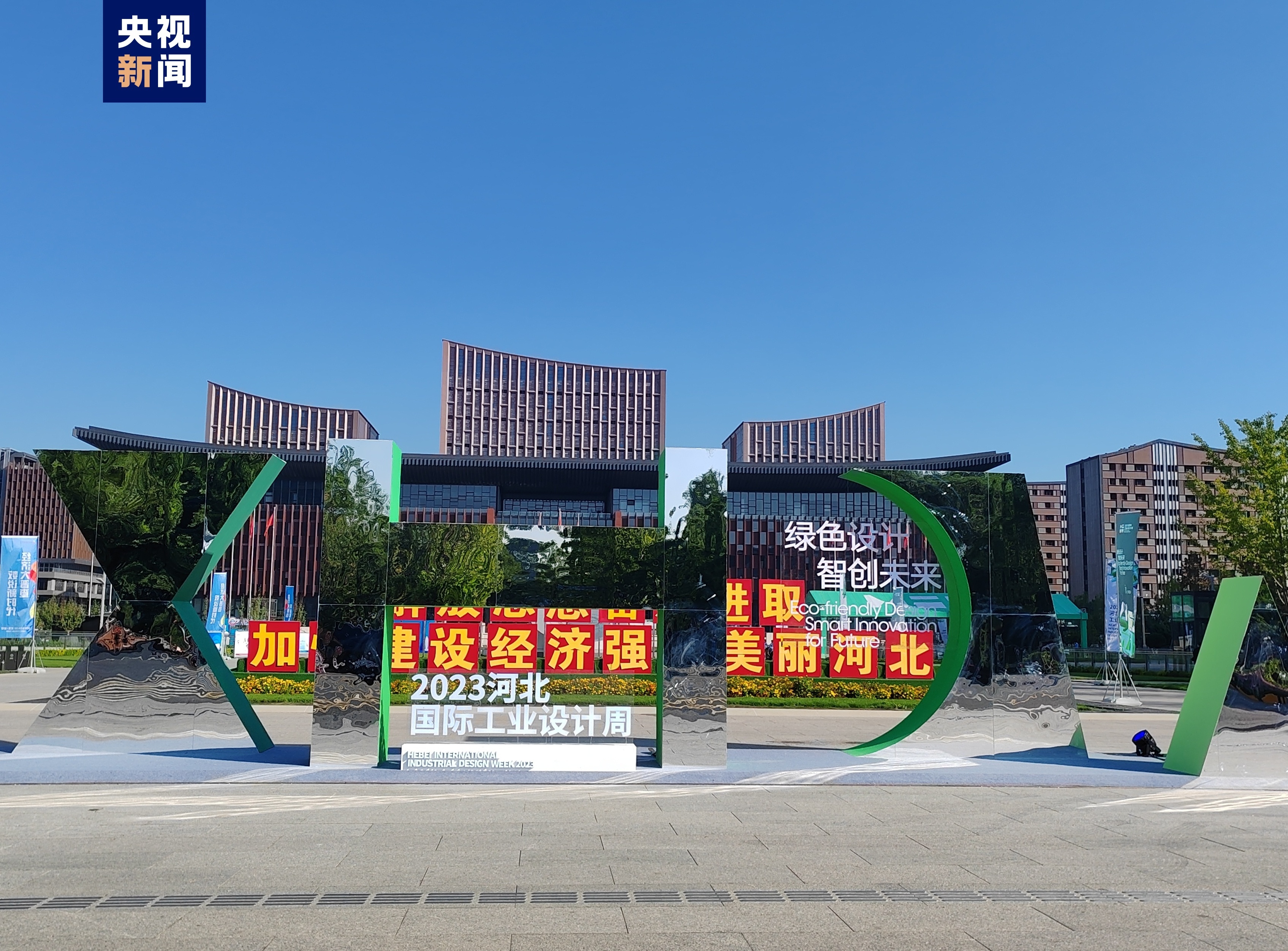 博彩公司排名